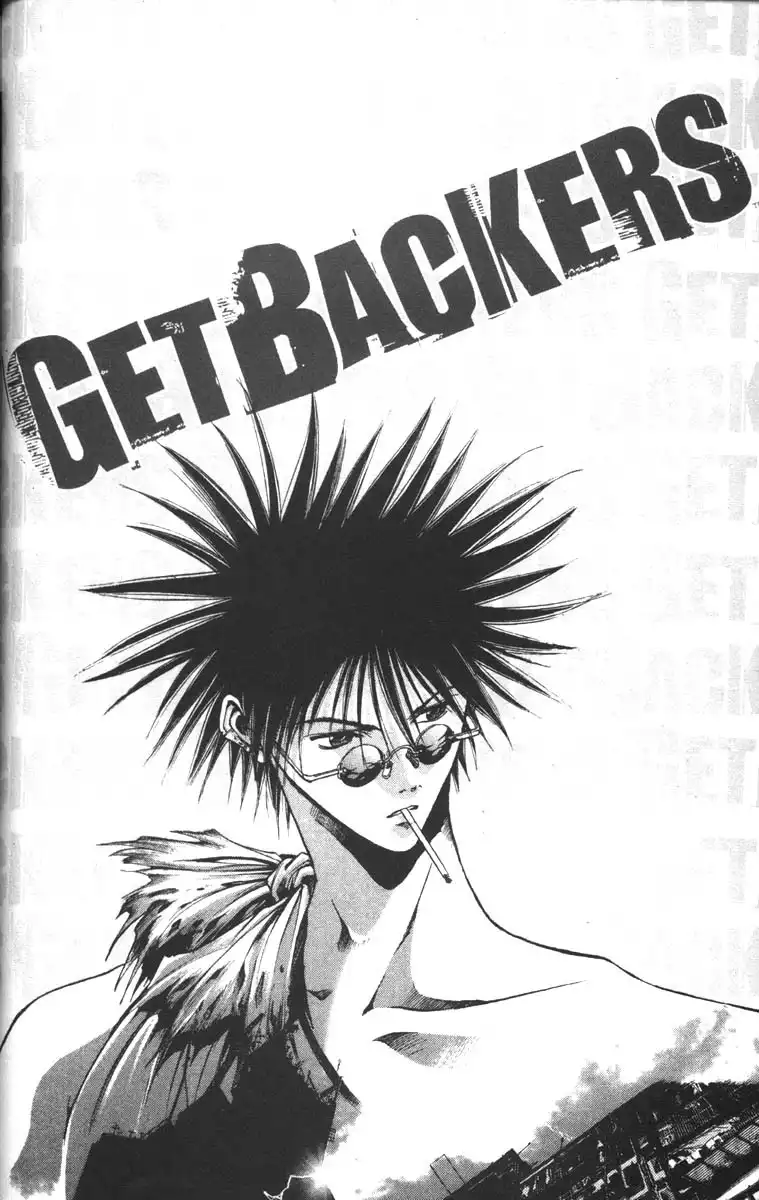 Get Backers Chapter 60 17